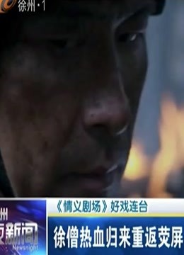 突泉县鸿遨土地科技有限公司 招标