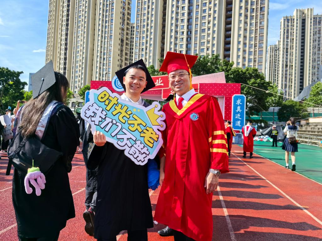 同人动漫bl海报