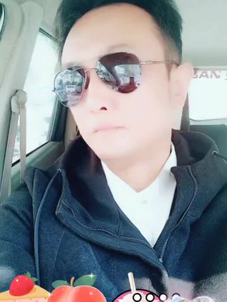 无限听山 无限听山山教会我的无限听山海报