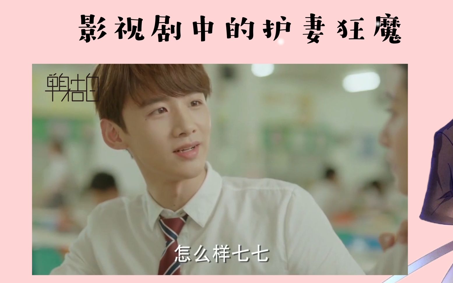 京杭环保科技（杭州）有限公司 招标 当环保变成一份份标书海报