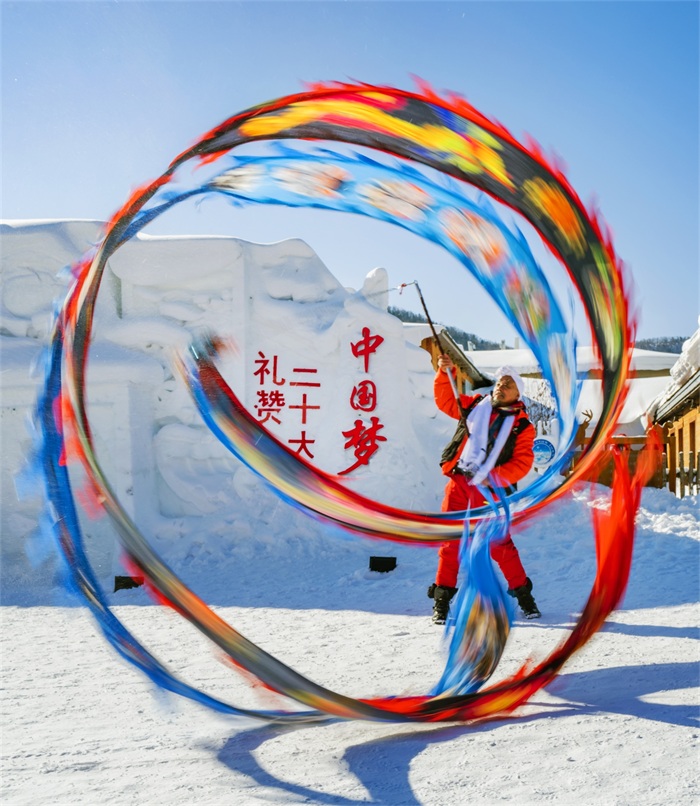 里番那天在网路上海报