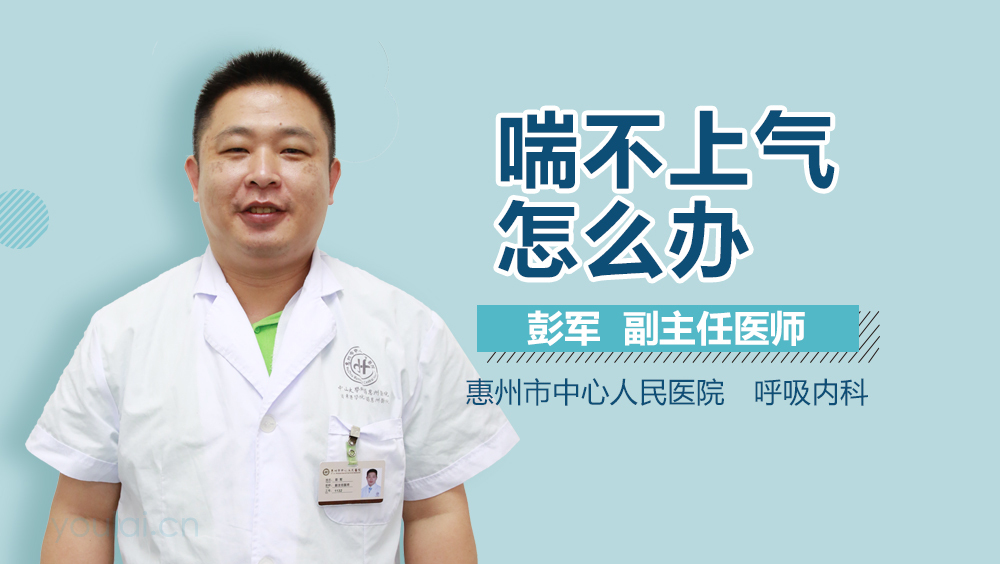 里番动漫我交到炮友的理由海报