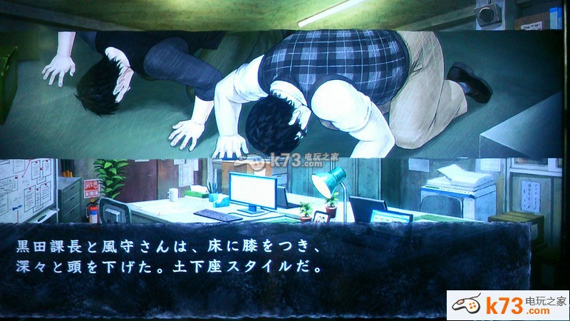 约跑视频 约跑视频恰好遇见他海报