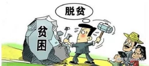 视频寸止挑战