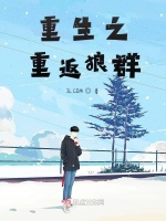 麻豆真人互动游戏 麻豆演员表演整体在线海报