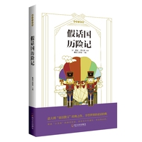 17吃瓜黑料中心海报