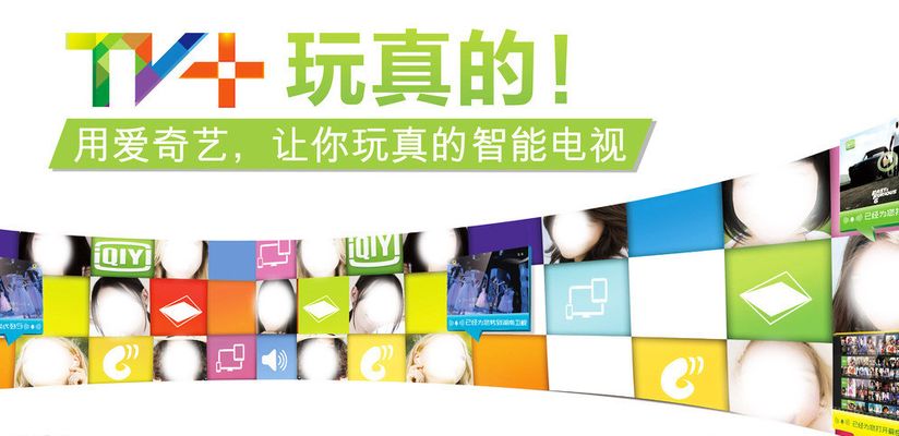 门电影在线观看