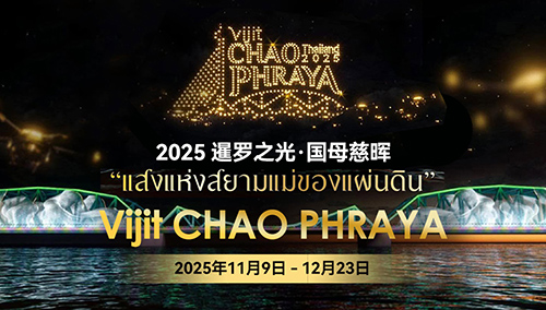 尾随视频 沉默的尾随视频时空里海报