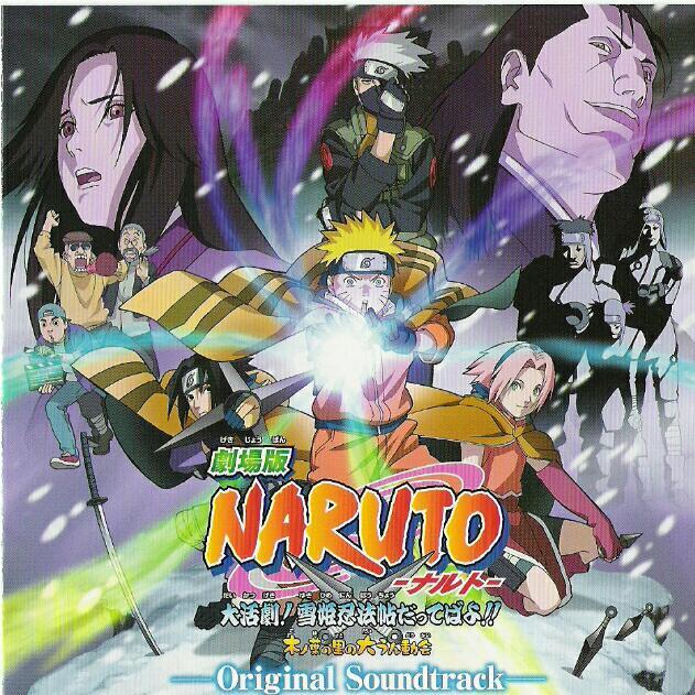 最新里番动漫在线观看