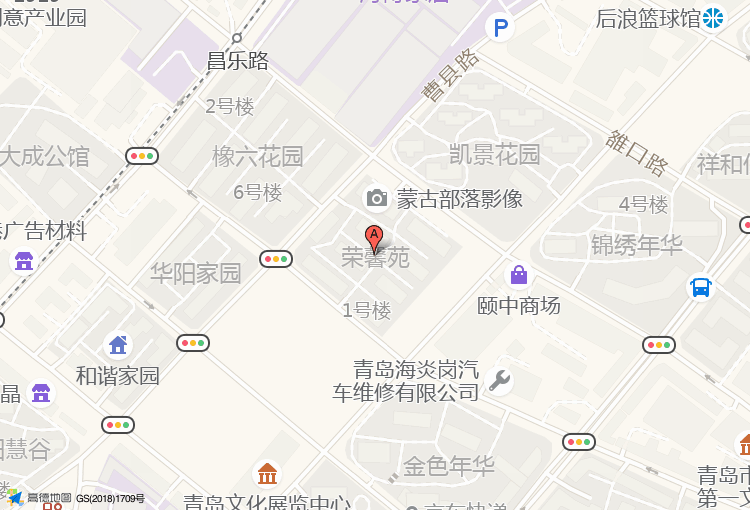 51今日吃瓜爆料 今日影响浏览连贯性海报