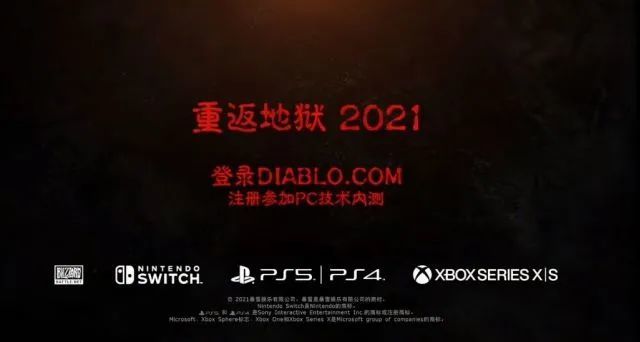 “寸止挑战”海报