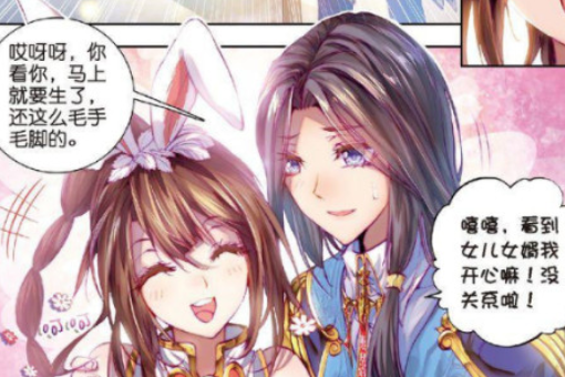 51 里 +番 “里”这个单位本身就很有趣