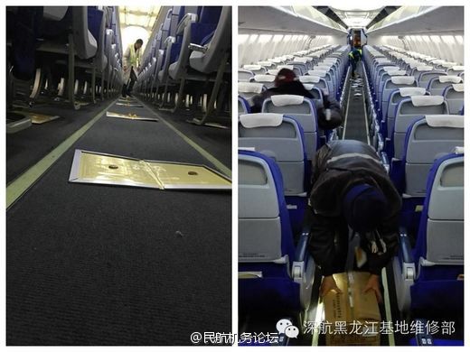 稀缺资源福利海报