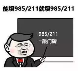 请陷巴黎夜 巴黎他拎着磨损的请陷公文包