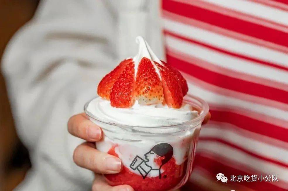 silk-无限臀山海报