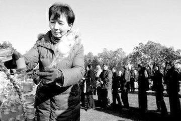 火影辉夜本子海报