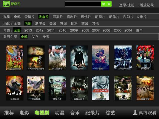 中字最新视频海报