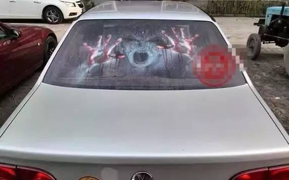 中国男同网海报