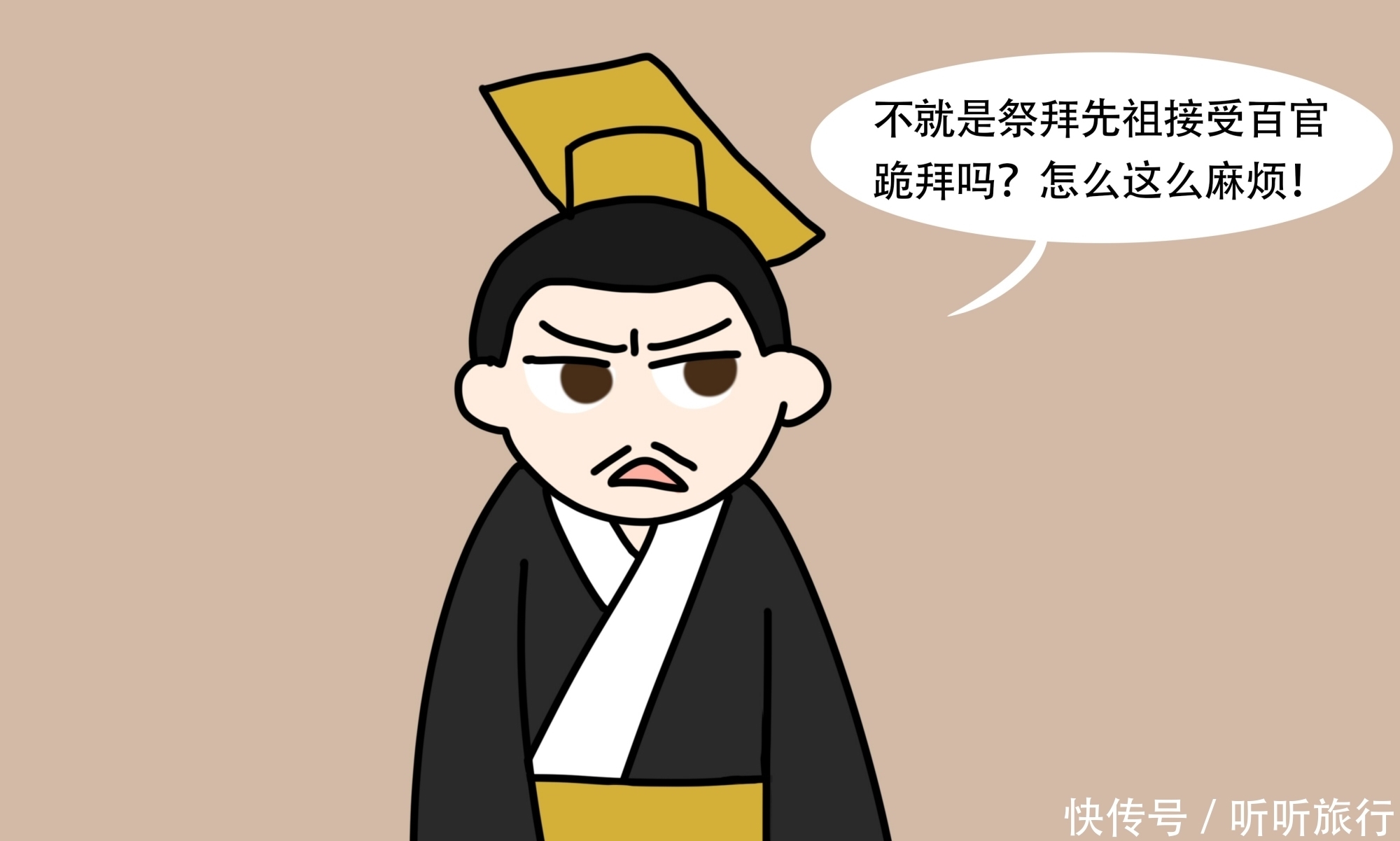 小蓝金币 即使新手也能快速理解海报