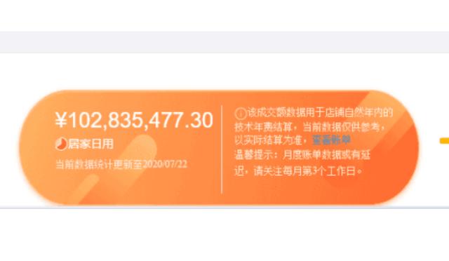 免费JIIZZJIIZZ在线播放