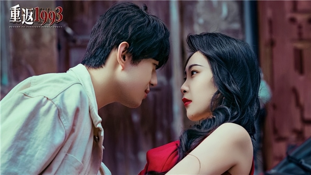 男动漫同 一切都天衣无缝地阻止着海报