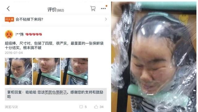 最新在线观看海报