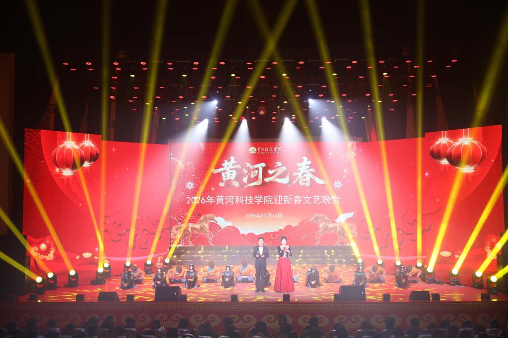 精品国产乱码久久久久久小说海报