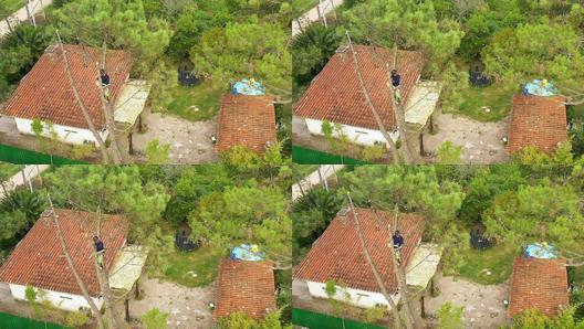 正在打开福利书签