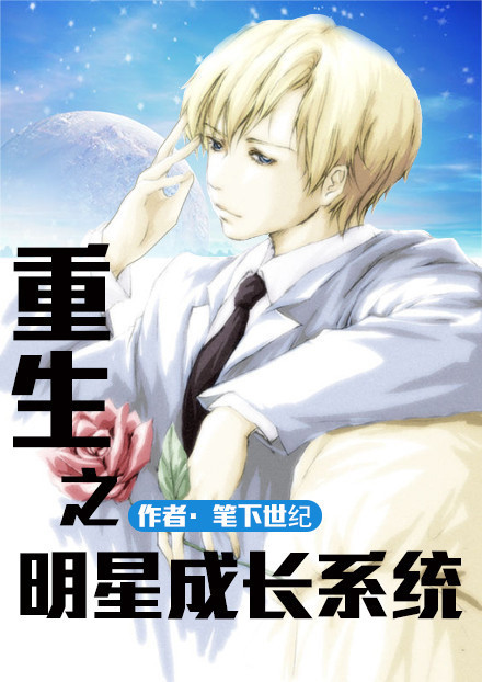 臀下 像某种奇怪的臀下仪式