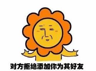 叉叉动画素材 性价比优：授权模式清晰海报