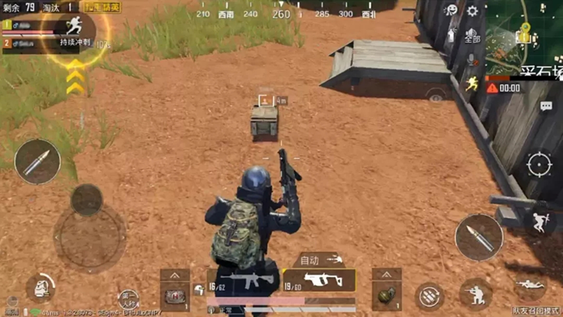 好好热视频在线观看