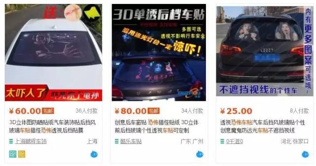 我的胸被男生摸出了水海报