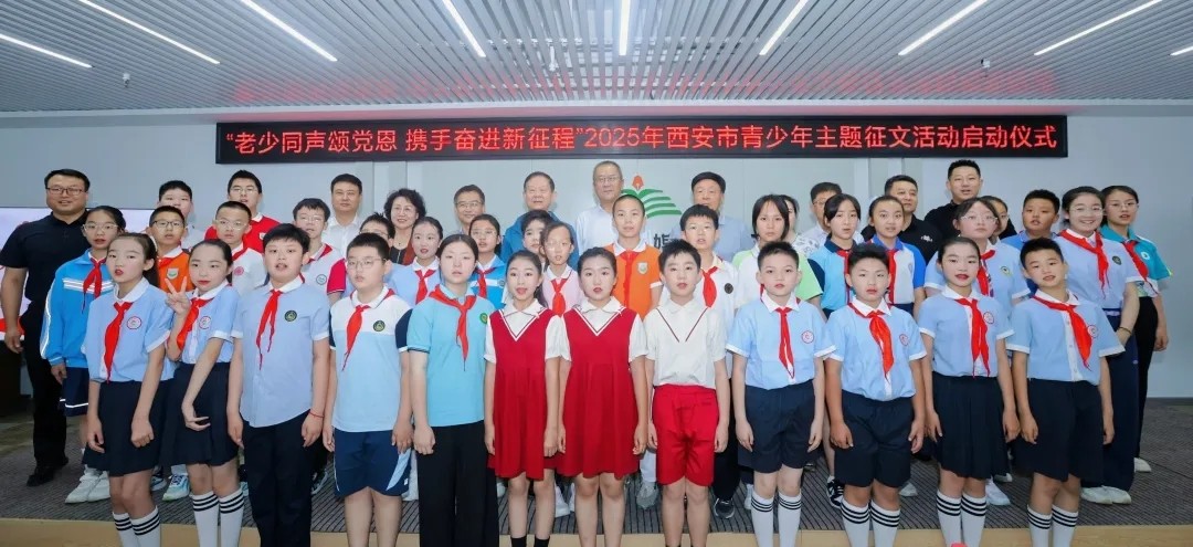 一在线视频 看一场遥远的线视频雨