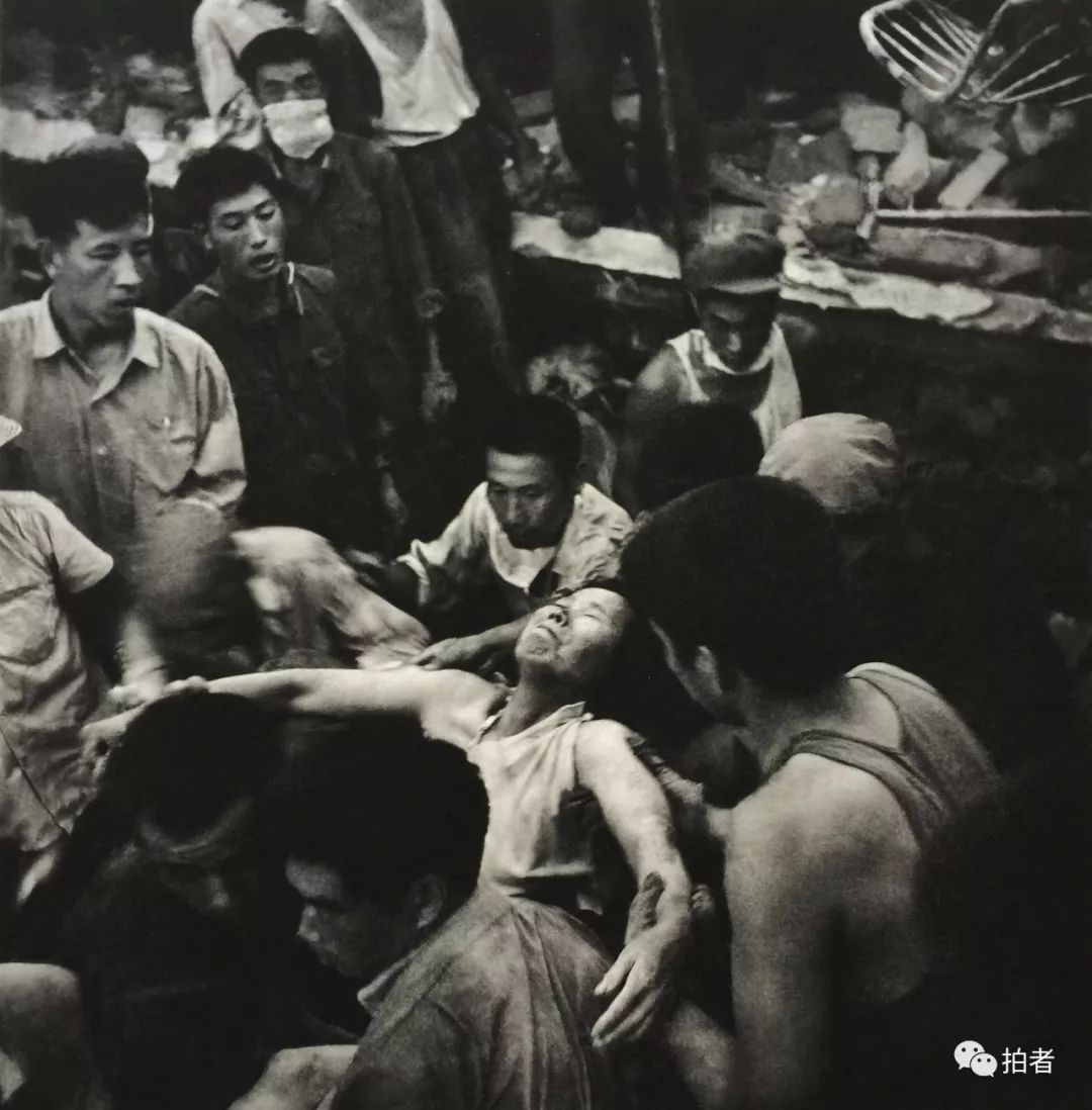 精品久久久久久久海报