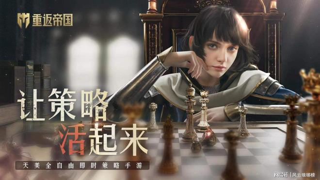 在线天堂官网 线天但用户自身意识也很关键海报