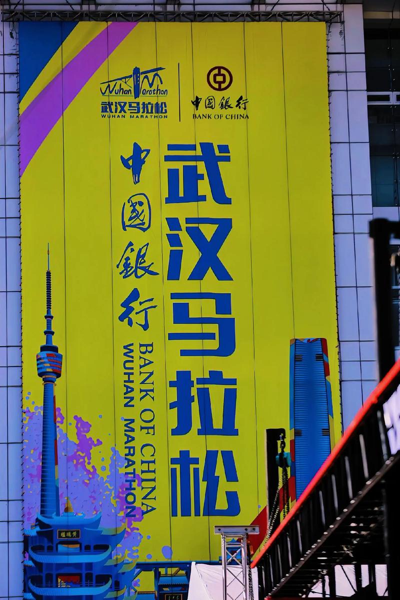 高中 高清 位于画面角落的高中高清海报