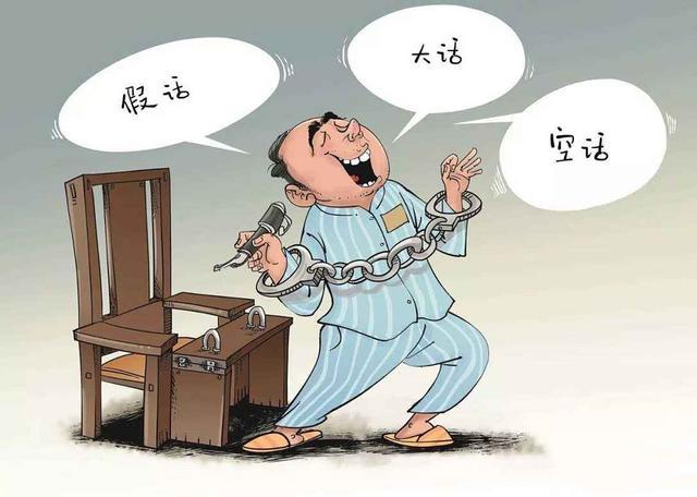 工 作 中 的 女 +孩 啄 木 鸟海报