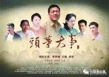 男同动漫腐海报