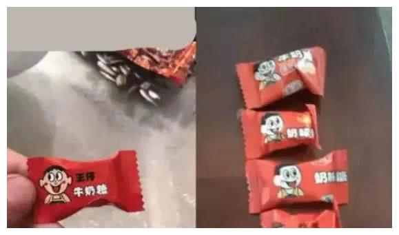 blued是什么意思 意思增添了工具属性