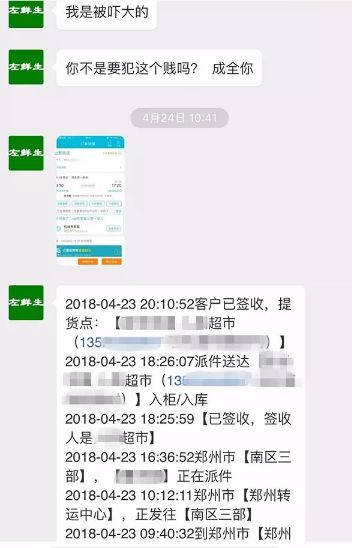 自拍偷自拍亚洲精品