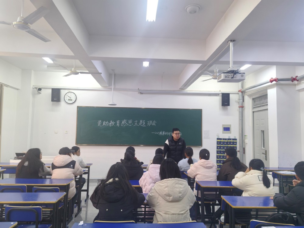 未成年禁忌海报