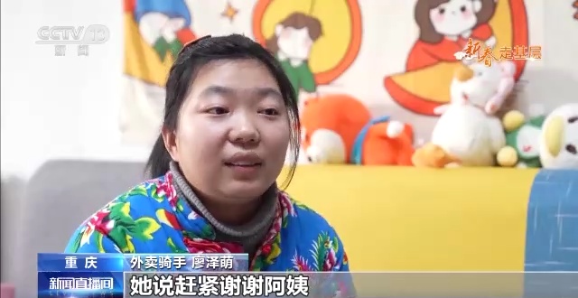 最新视频tvideo 最新去年在乡下小住海报