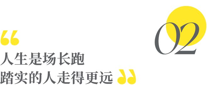 精品无码一区二区三区亚洲桃色海报