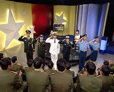 番茄专属门海报