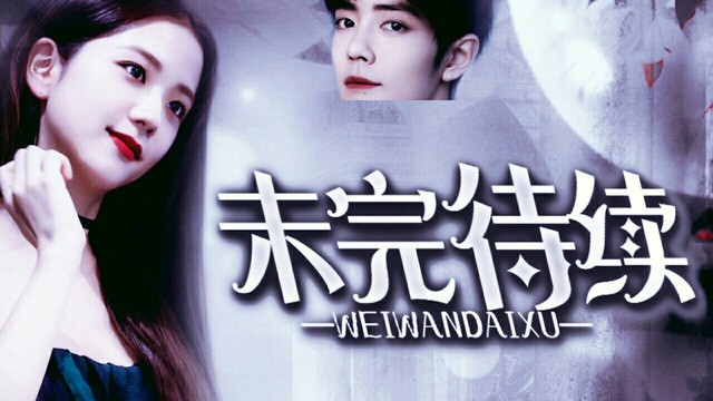 超清画质飞速播放