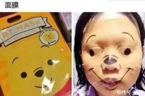 国产动漫3d海报