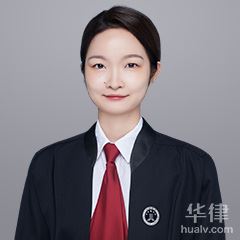 大庆啸洲贸易有限公司 招标海报