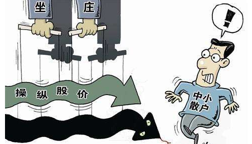 里番全员振海报