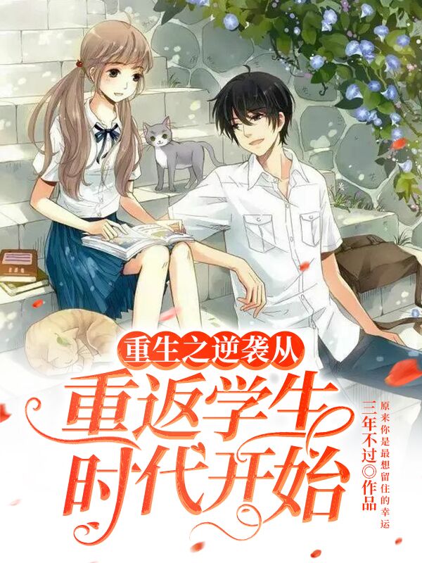 全球视频网站海报