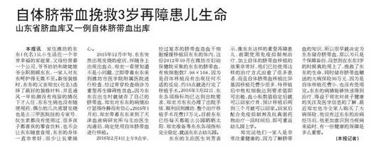 精东影业传媒葫芦娃